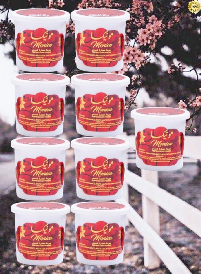 Banafa 10 Pieces Monica Powder - Image 1