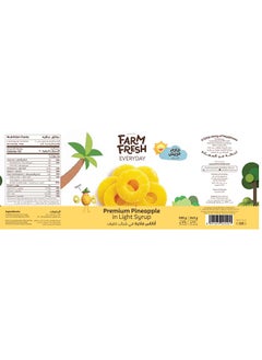 Farm Fresh Pineapple Slices In Light Syrup 565g  - Image 3