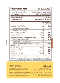 Farm Fresh Pineapple Slices In Light Syrup 565g  - Image 2