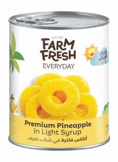 Farm Fresh Pineapple Slices In Light Syrup 565g  - Image 1