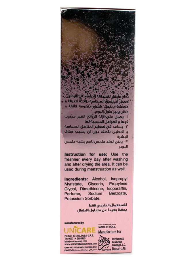 فاليرا معطر المناطق الحساسة 100مل  - Image 3