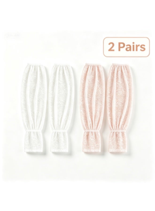 2 Pairs Women Lace Ice Silk Sun Protection Arm Sleeves – Cooling UV Protection Fingerless Gloves, Lightweight Breathable Summer Arm Covers for Driving, Outdoor & Daily Wear - Image 1