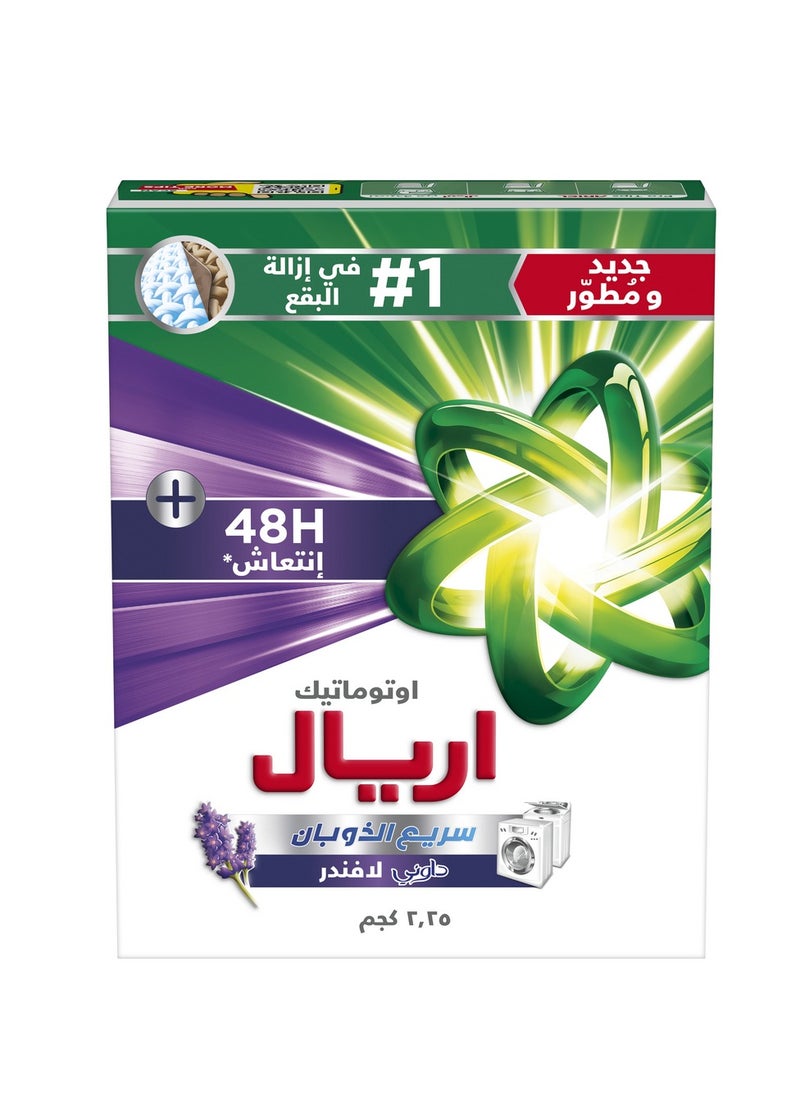 Ariel - Fast Dissolving Laundry Detergent Powder With Lavender 2.25kg - Image 1