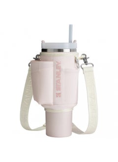 Official Lunch Bag/Cup Sleeve - The All Day 40 oz Quencher Carry-All