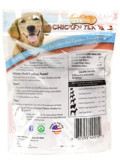 Carolina Prime Pet 40216 Chicken Tenders Treat For Dogs ( 1 Pouch), One Size