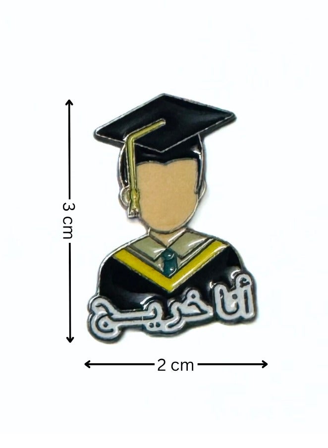 "I’m a Graduate" Metal Sticker for Mobile or Any Smooth Surface  - Image 2
