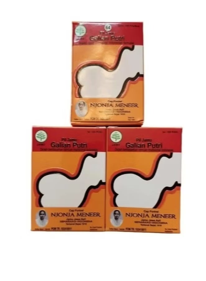 جامو JJamu 64 حبة إندونيسية أصلية