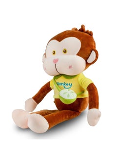 Brown Monkey Teddy Bear 65cm