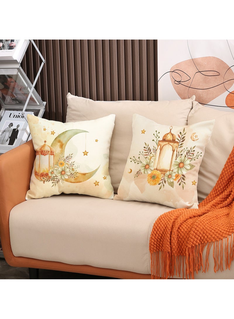 4Pcs Moon Pillow Covers, Festival Atmosphere Print Cushion Cases for Sofa Living Room Chair - Image 2