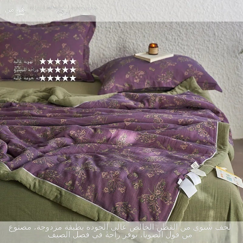 Clear Floral Gray Summer Cotton Gauze Soybean Fiber Quilt Set - Class A, Yarn-Dyed, Machine Washable (4 Pieces) - Image 5