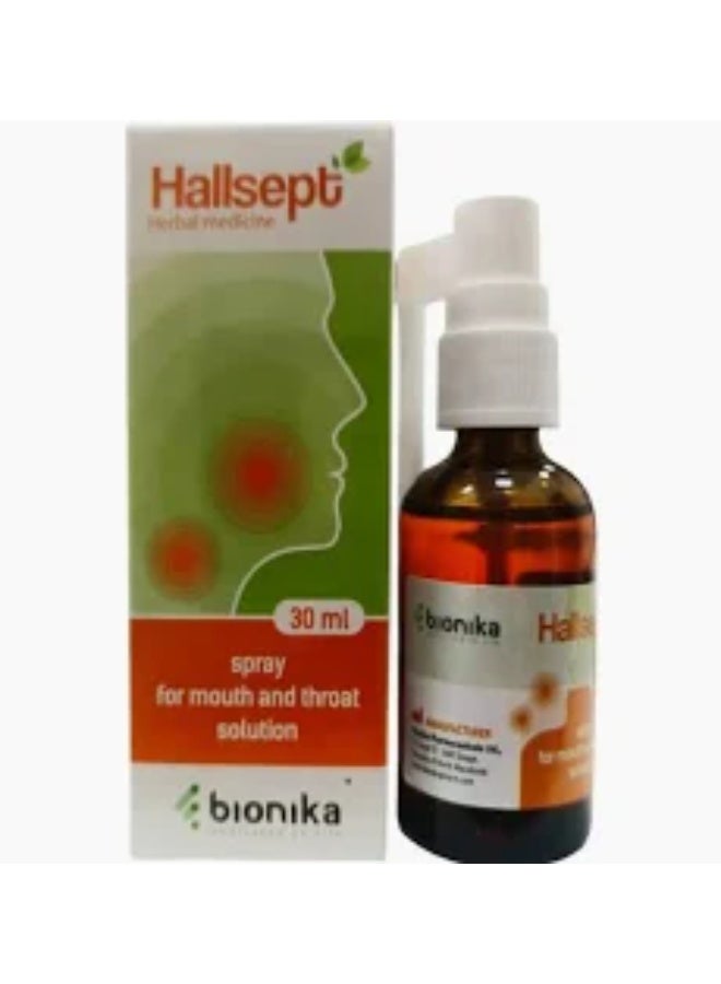 Hallsept Oral Spray 30ml