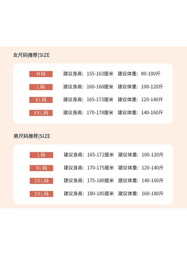 Cotton Homewear Couple's Summer Nightwear Men's Pyjamas Women Short Pijamas Cartoon Cute Home Suit - Image 1