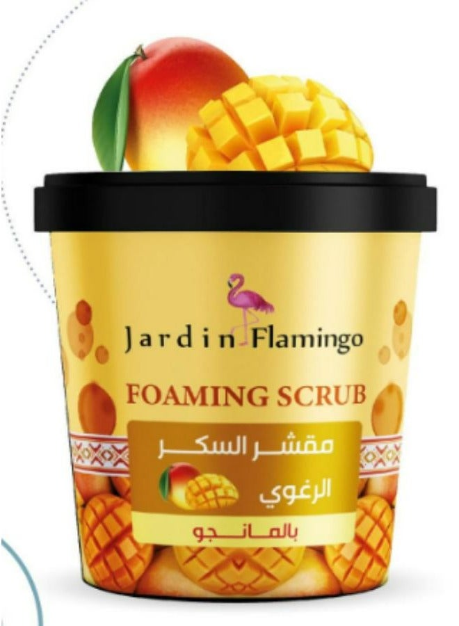 جاردين فلامنغو مقشر السكر الرغوي بالمانجو 500 جم - Image 1