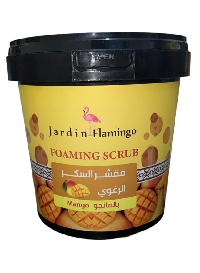 جاردين فلامنغو مقشر السكر الرغوي بالمانجو 500 جم - Image 2