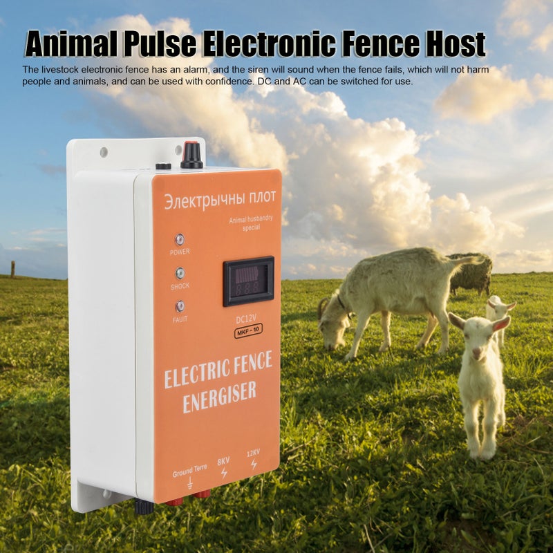 10KM Electric Fence High Voltage Pulse Controller Animal Electric Fence Host for Livestock Breeding 100‑240VUS Plug - Image 4
