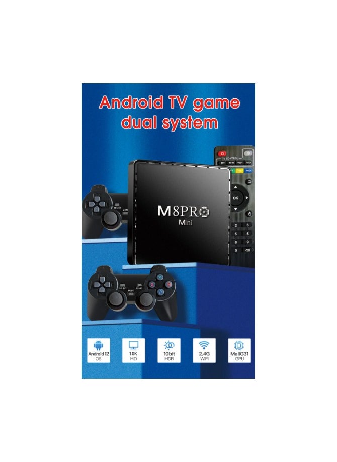 M8 - game box and tv box Android 12.1 +built in 10000 games - Image 1