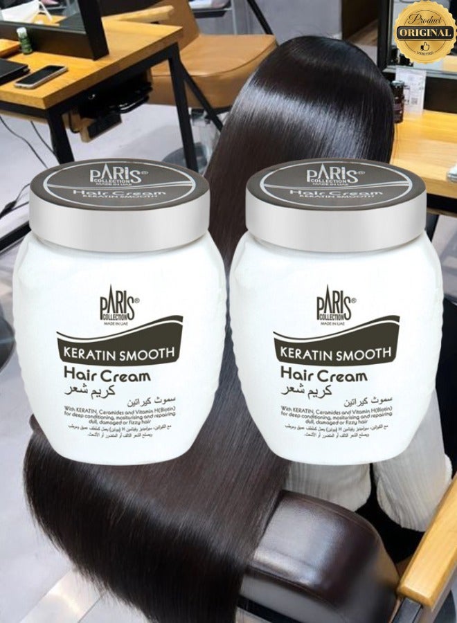 باريس كولكشن 2 قطع كريم الشعر كيراتين سموث من باريس كوليكشن 475 مل - Image 1