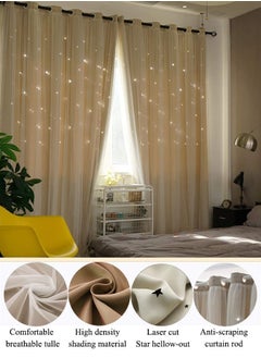 Beige 1m wide x 2.5m high, high precision thickened star curtains hollow star blackout curtains window screens double layer custom - pzsku/ZDC19630663846ABB2E24Z/45/_/1729743176/c759698a-723d-4244-bbce-912b1ac5f0dc