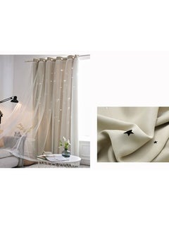 Beige 1m wide x 2.5m high, high precision thickened star curtains hollow star blackout curtains window screens double layer custom - pzsku/ZDC19630663846ABB2E24Z/45/_/1729743187/0a1a3e00-e0b1-4f82-b4ba-8529be1eb7cf