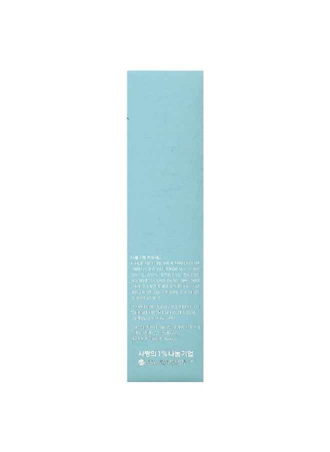 ENOUGH - Enough, Collagen, Moisture Foundation, SPF 15, #23, 3.38 fl oz (100 ml) - Image 1