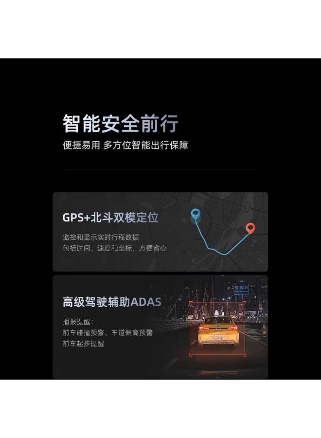70 Miles. Mai A510 Dash Cam New Model Dash Cam 24-hour Parking Monitoring Car Recorder - Image 3