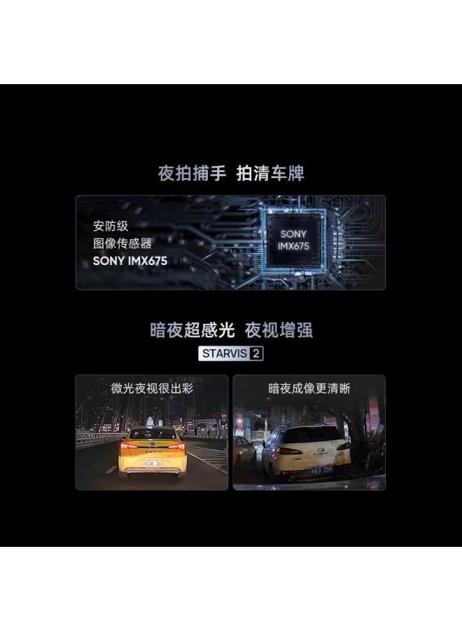 70 Miles. Mai A510 Dash Cam New Model Dash Cam 24-hour Parking Monitoring Car Recorder - Image 2