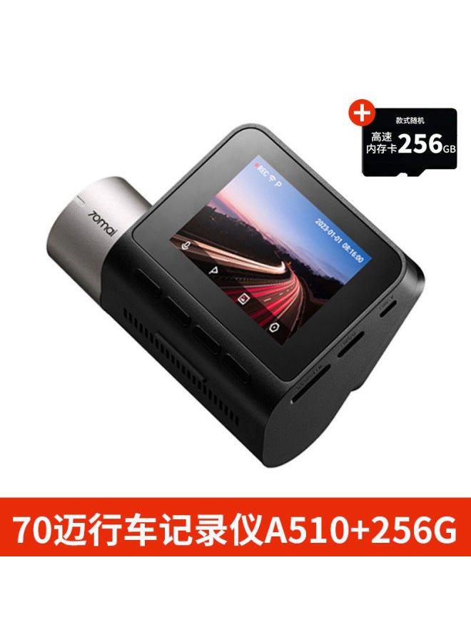 70 Miles. Mai A510 Dash Cam New Model Dash Cam 24-hour Parking Monitoring Car Recorder - Image 1