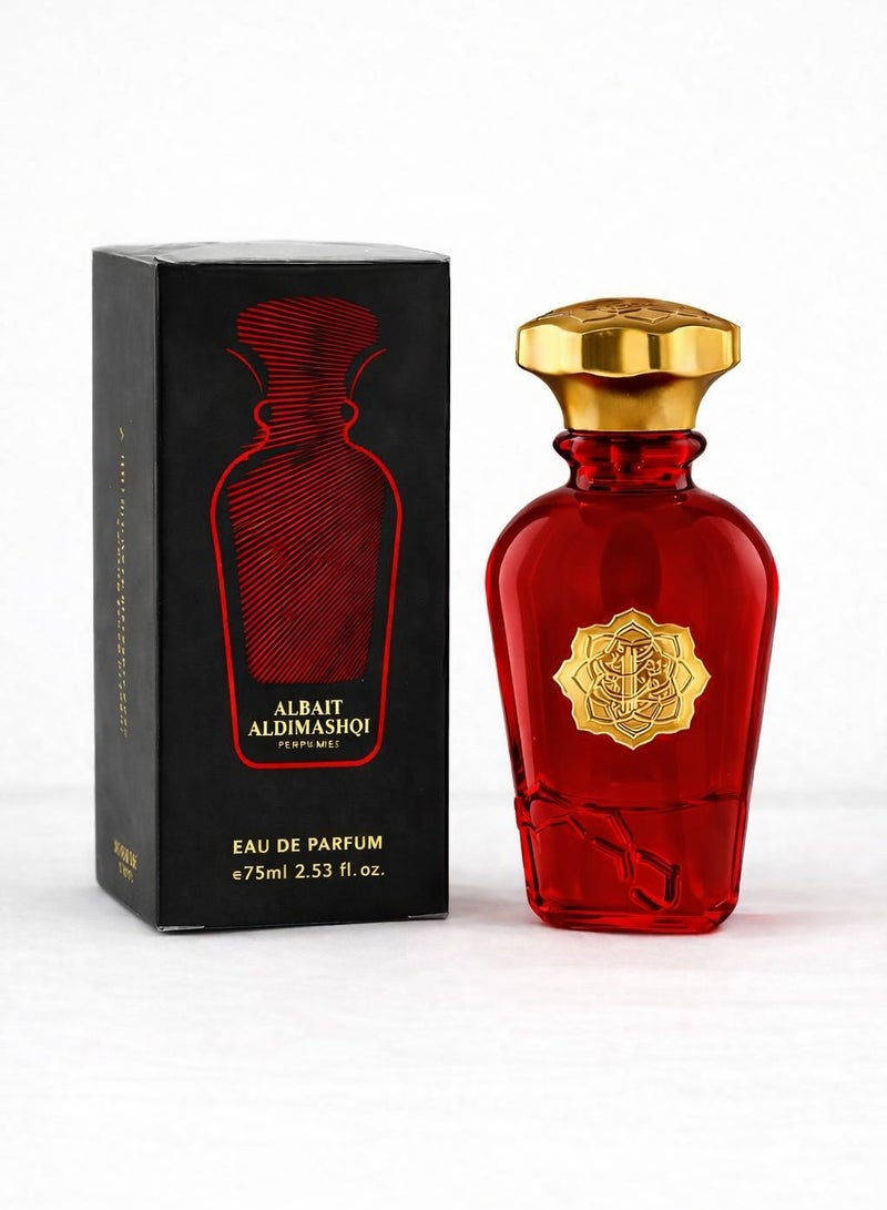 AlBait AlDimashqi Perfume FLORAL LAVENDER - Inspired-Libre Perfume For Women | Eau De Parfum - 75ml | Travel Size - Image 3