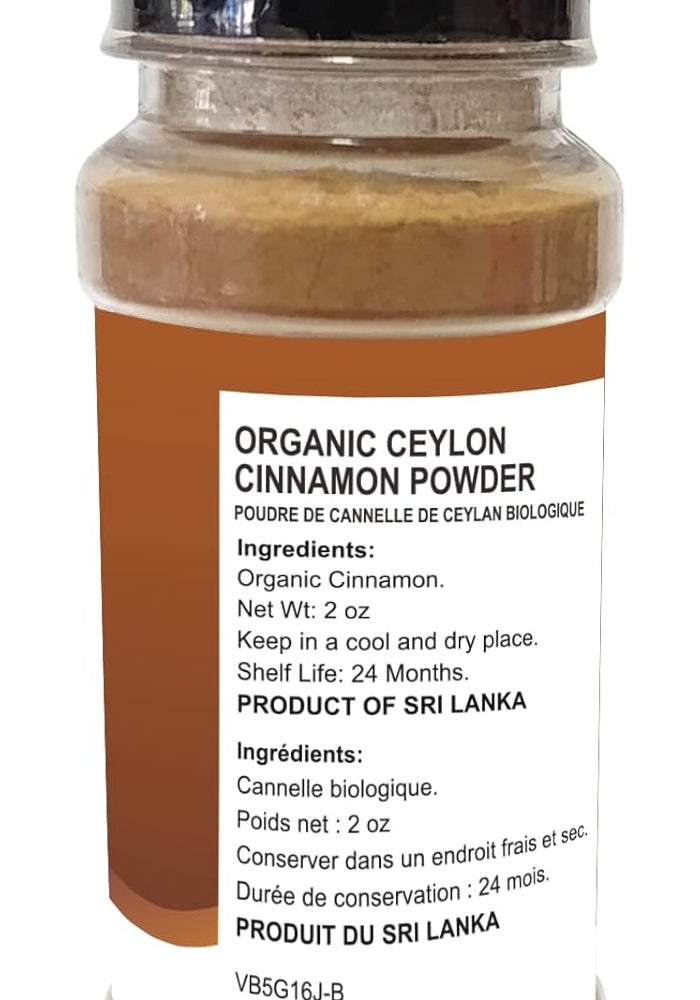 52USA Organic Ceylon Cinnamon Powder - 2 Ounce Bottle, Non-GMO and Gluten-Free, Perfect for Baking and Cooking - Image 3