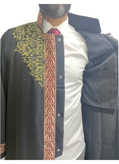 İcma Ijma Imam Robe 1876 Hamidiye  - Image 3
