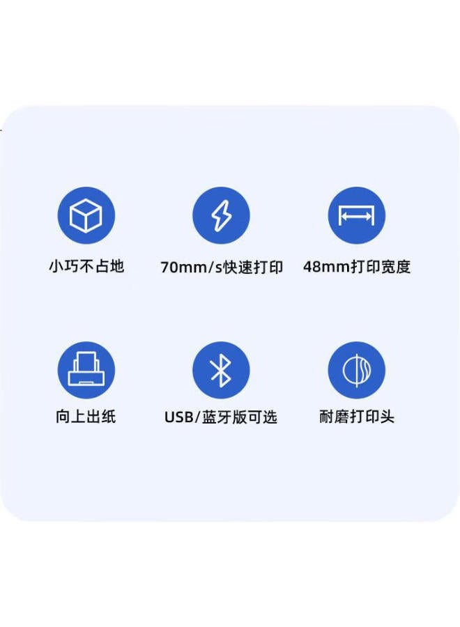 Gprinter Gp-58Mbiii+ 58Mm Thermal Receipt Printer, Mobile Bluetooth Version, Automatic Receipt Printer For Restaurants, Supermarkets, Retail, And Takeout - Image 3