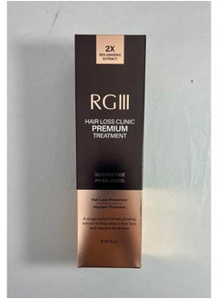 كوسموكوس علاج Rgiii Rg3 Premium 2X لمنع تساقط الشعر بالجينسنغ الأحمر  - Image 3