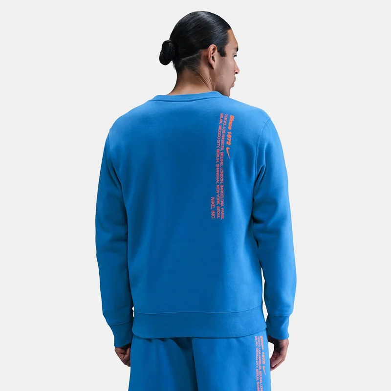 نايكي Men's Sportswear Club Fleece Sweatshirt