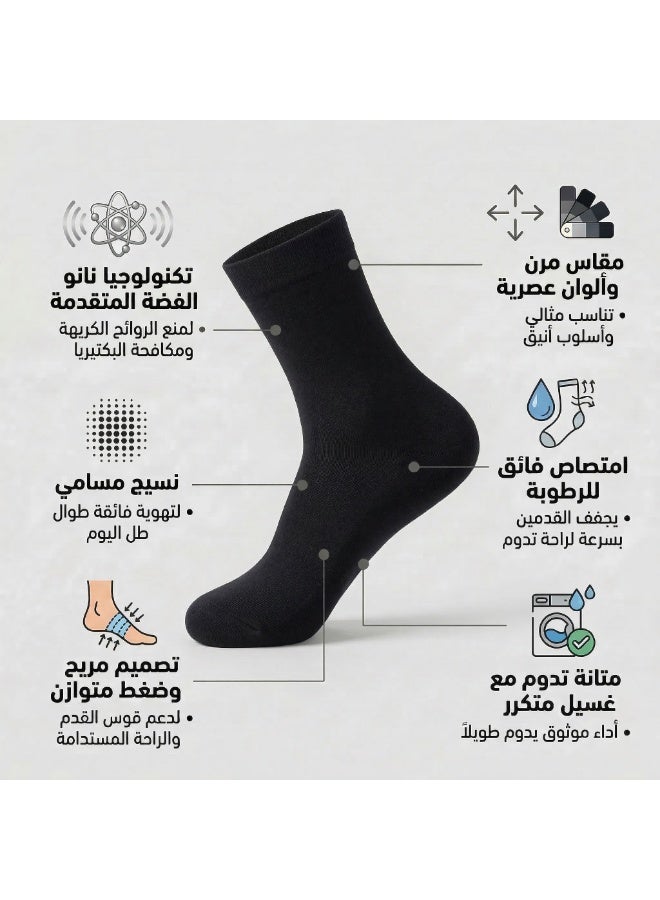 دودوليزا شراب نسائي لمرضى السكري من البامبو بتقنية نانو الفضة مضاد للبكتيريا مقاس طويل أسود 5 أزواج - Image 4