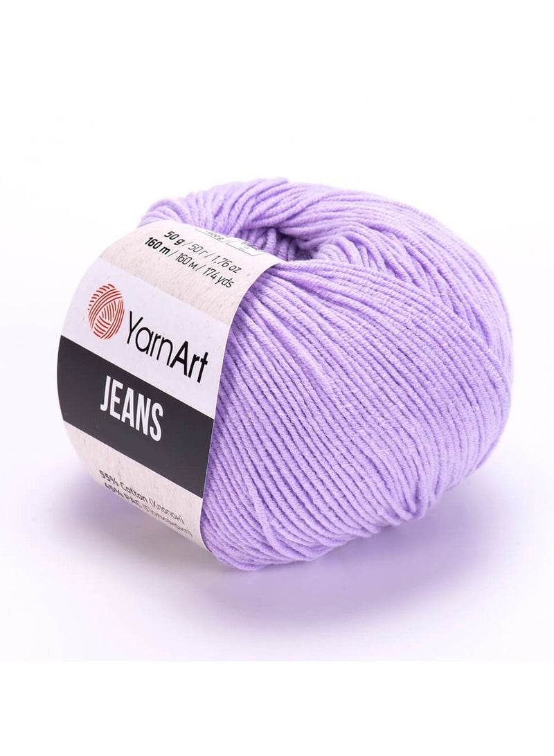 يارن أرت مجموعة من 5 قطع خيوط جينز عالية الجودة للتريكو - Image 1