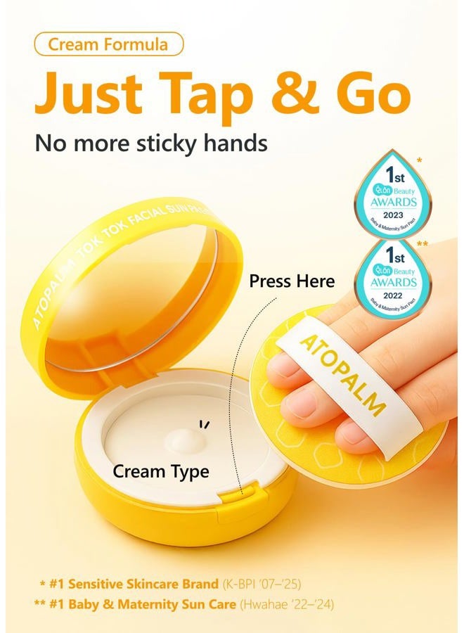 Atopalm Tok Tok Facial Sun Pact | Sun Cushion SPF43 PA+++ | Sunscreen Korean | For Dry and Sensitive Skin | Outdoor Sunscreen Compact | Moisturizing Spf Cushion Mineral Cream | Korean Skincare | 15g - Image 3