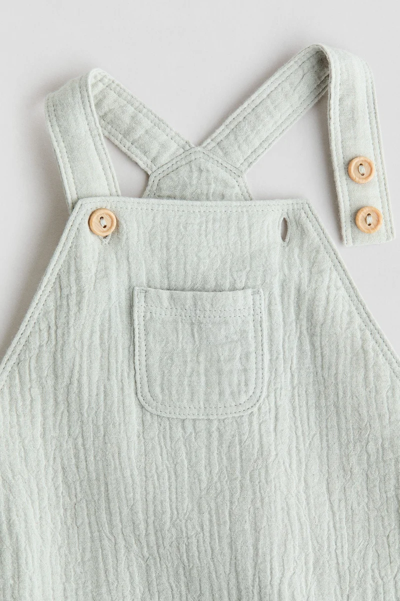 اتش اند ام طقم قطني - عبوة من قطعتين