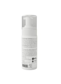 VOLAMENA WITH DEVICE Volamena Men Gentle Hygiene Foaming Wash Intimate Wash For Men 150 Ml / 5 Fl Oz  - Image 4