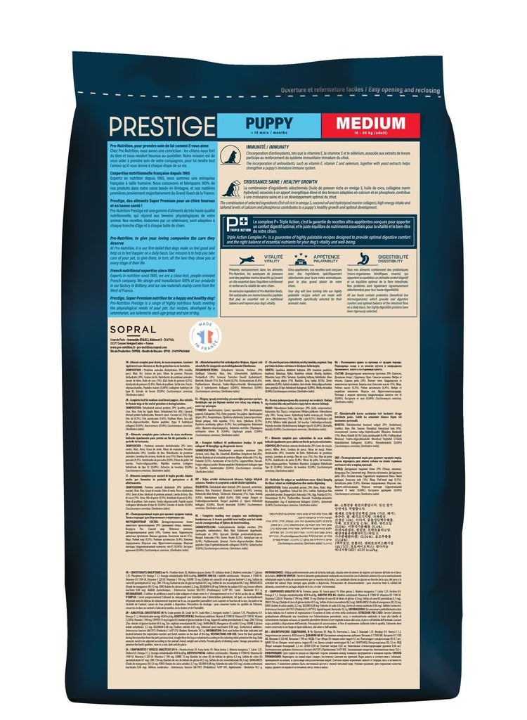 برو نيوتريشن بريستيج طعام الجراء متوسط – 3 كجم - Image 2