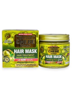 AMALICO Hair Mask Chebe Tchad With Olive 200 g 