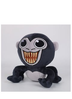 XiuWoo Gorilla Tag Plush Toy, Monkey Stuffed Animal Dolls Gorilla Tag Games Plush Ideal Gift for Fans and Kids 20cm  - Image 3