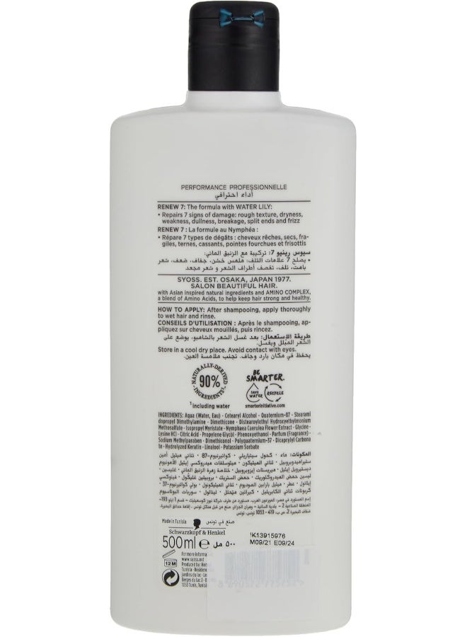 SYOSS Syoss Renew 7 Shampoo + Conditioner, 500 ml  - Image 4