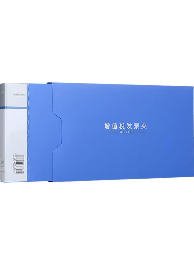 Simaa Value-Added Tax Invoice Box/Invoice Holder/Bill Holder/Document Organizer, Single Piece, 9601Pp Blue - Image 1