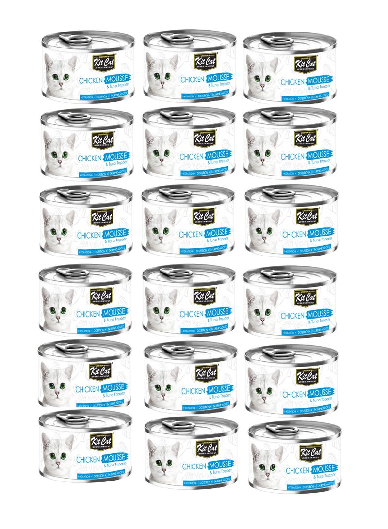 Kit Cat 15PC Kit Cat Chicken Mousse with Tuna Topper 80g - Image 1