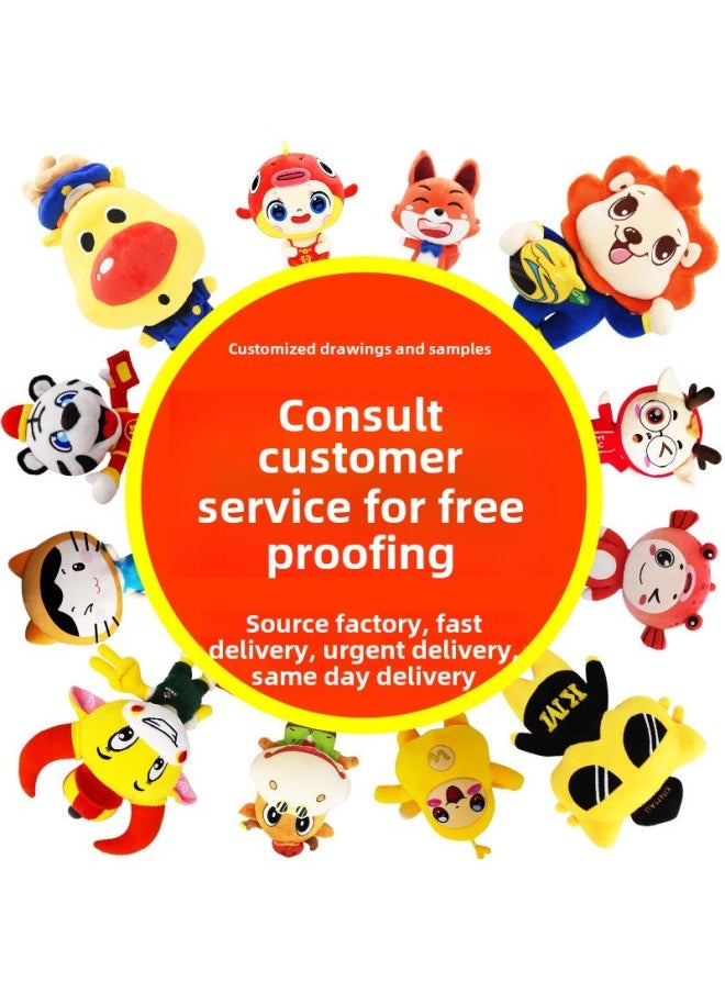 Generic - Plush Toy Custom Doll Star Doll Custom School Mascot To Figure Custom Doll Custom Doll Dress-Specifications:Design And Pattern Making Customization-Color:For Customization, Please Consult Customer Service - Image 1