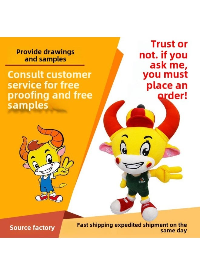 Generic - Plush Toy Custom Doll Star Doll Custom School Mascot To Figure Custom Doll Custom Doll Dress-Specifications:Design And Pattern Making Customization-Color:For Customization, Please Consult Customer Service - Image 1