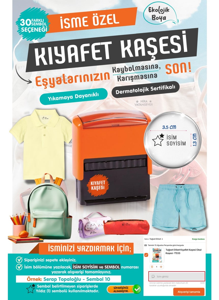 Tuğset Etiket - ختم ملابس طباعة علامة توغست ختم مدرسة ختم طالب - حضانة - روضة أطفال - مدرسة ابتدائية ختم ملابس قماشية طباعة اسم ختم - T906 - Image 1