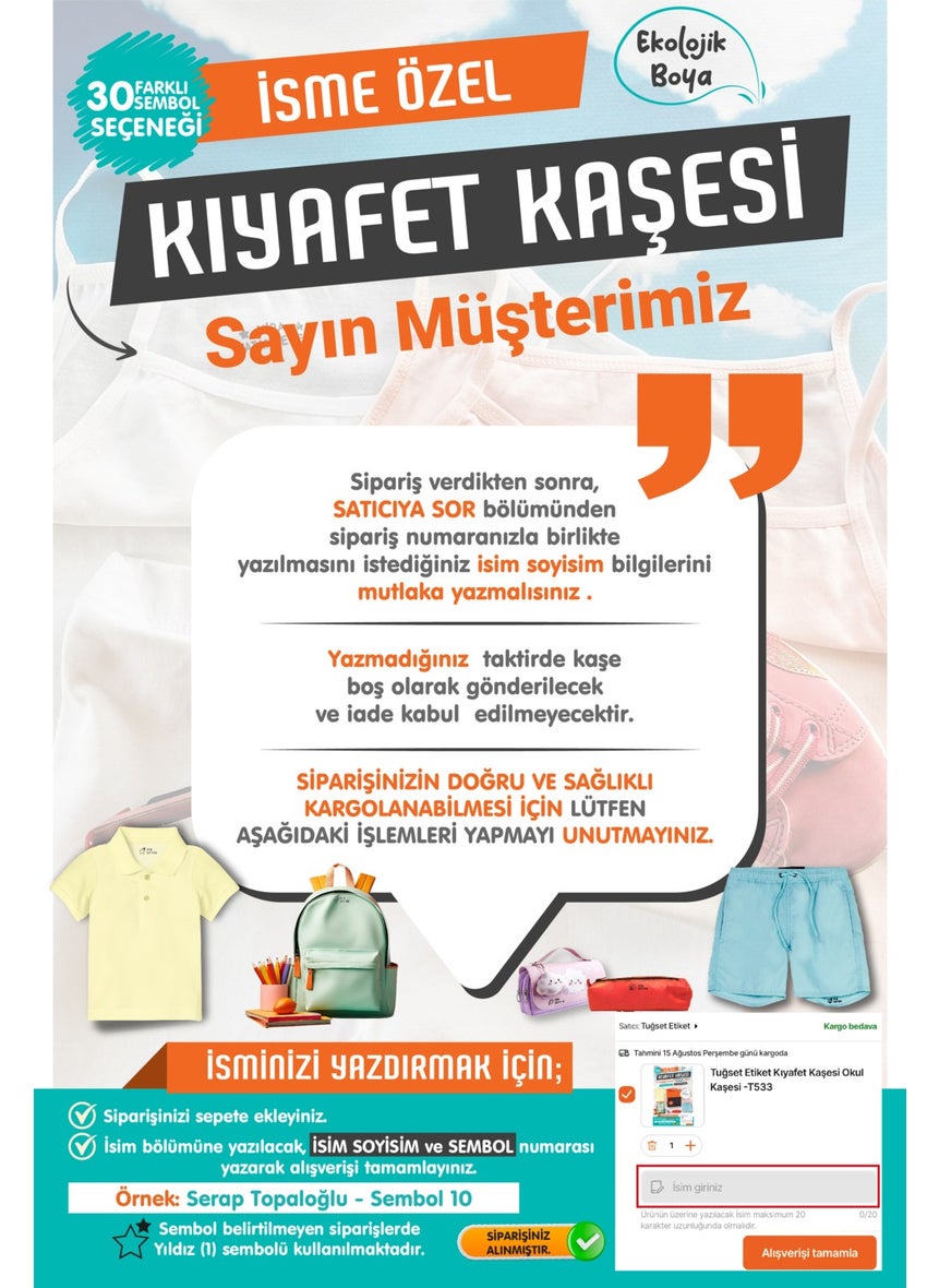 Tuğset Etiket - ختم ملابس طباعة علامة توغست ختم مدرسة ختم طالب - حضانة - روضة أطفال - مدرسة ابتدائية ختم ملابس قماشية طباعة اسم ختم - T906 - Image 1