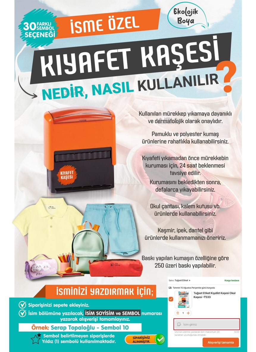 Tuğset Etiket - ختم ملابس طباعة علامة توغست ختم مدرسة ختم طالب - حضانة - روضة أطفال - مدرسة ابتدائية ختم ملابس قماشية طباعة اسم ختم - T906 - Image 1
