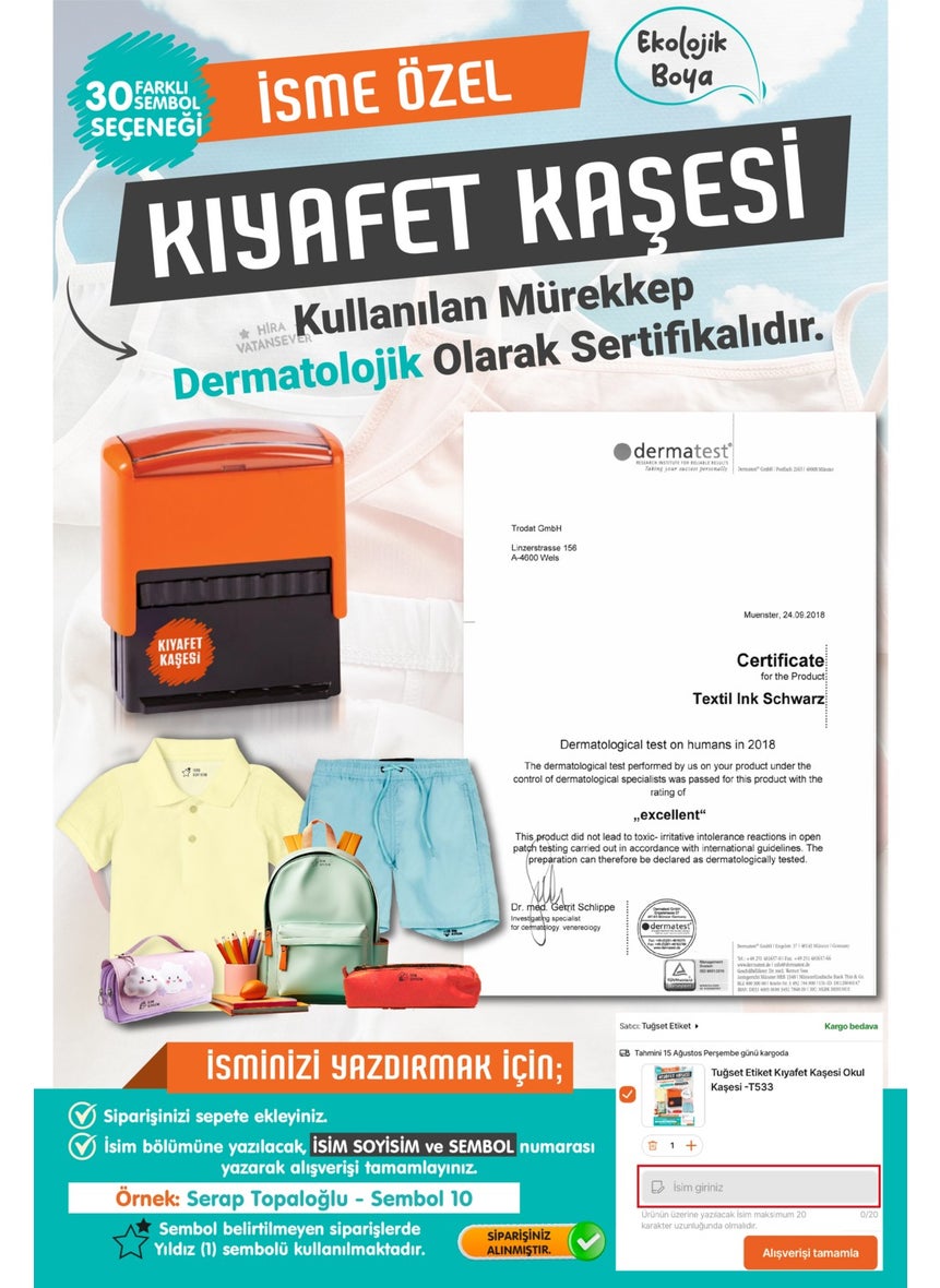 Tuğset Etiket - ختم ملابس طباعة علامة توغست ختم مدرسة ختم طالب - حضانة - روضة أطفال - مدرسة ابتدائية ختم ملابس قماشية طباعة اسم ختم - T906 - Image 1